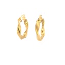 CANDONGA MELCOCHA ORO AMARILLO